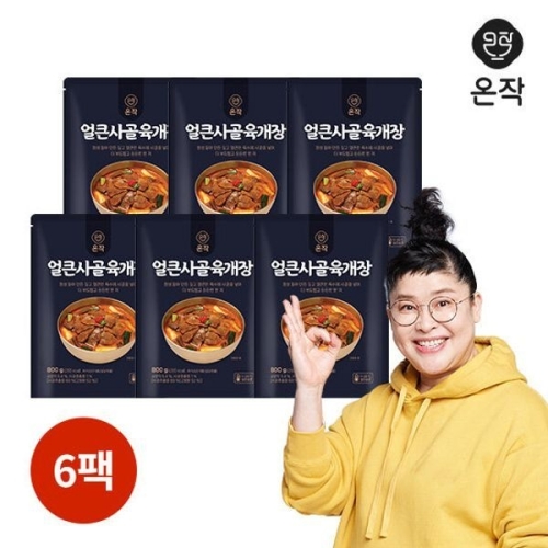 온작 이영자 얼큰 사골 육개장 800g (6개)