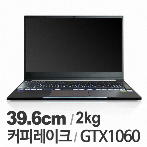 한성컴퓨터 TFG156W (SSD 250GB)