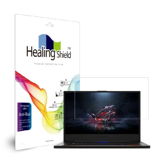 폰트리 힐링쉴드 ASUS ROG 제피러스 S GX701GXR 블루라이트차단 액정보호필름_이미지