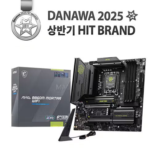 MSI MAG B860M 박격포 WIFI_이미지