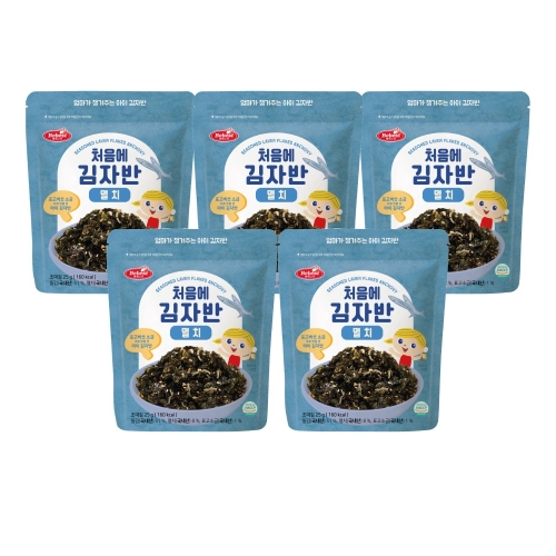 ������Ʈ ó���� ���ڹ� ��ġ 25g