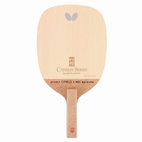 버터플라이 싸이프레스 V-MAX이미지입니다. 누르면 해당 게시물로 새창이동합니다.