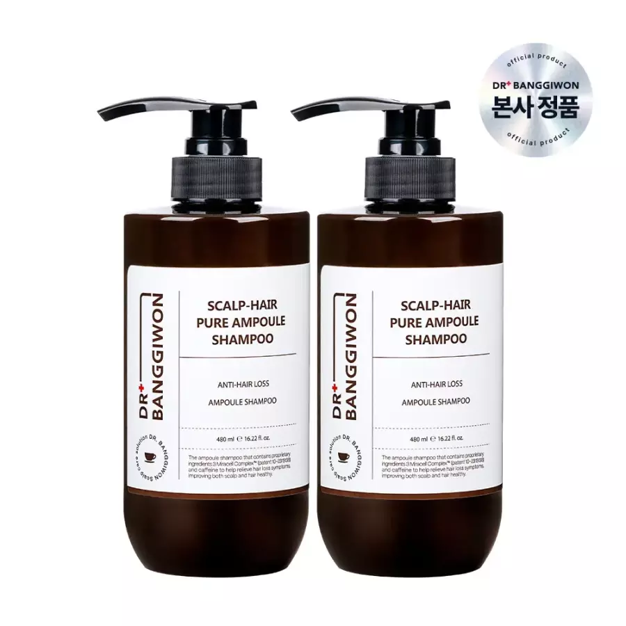 닥터방기원 모두맑음 앰플 샴푸 480ml