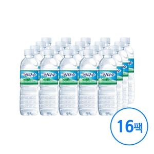 광동제약 제주 삼다수 500ml (320개)