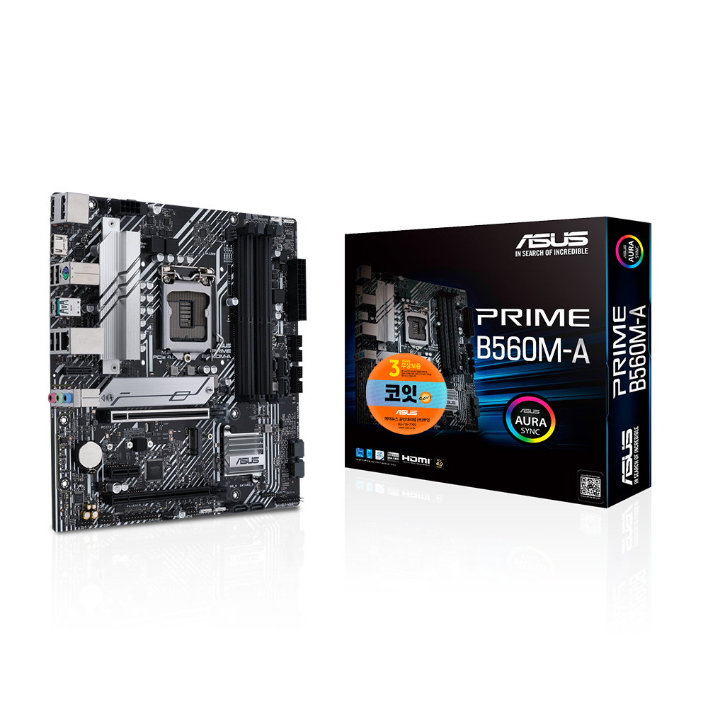 ASUS PRIME B560M-A 코잇