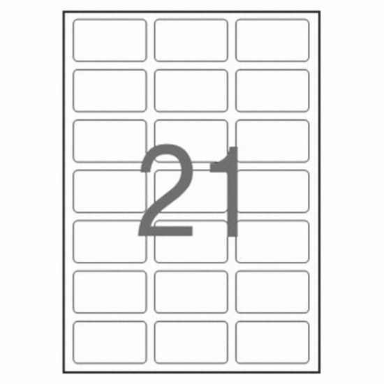주소 라벨 (3x7) A4