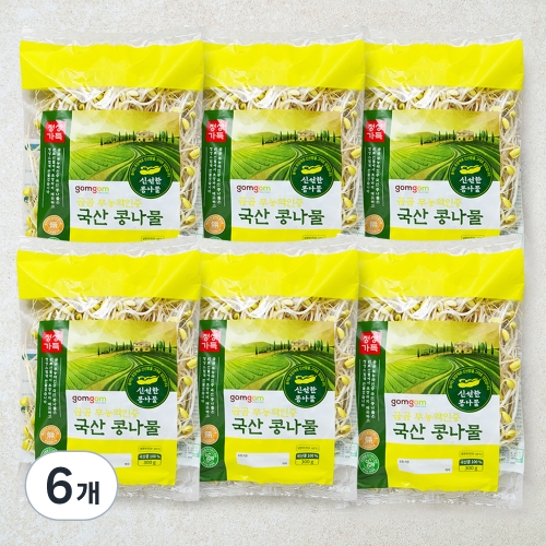 곰곰 무농약인증 국산 콩나물 300g (6개)
