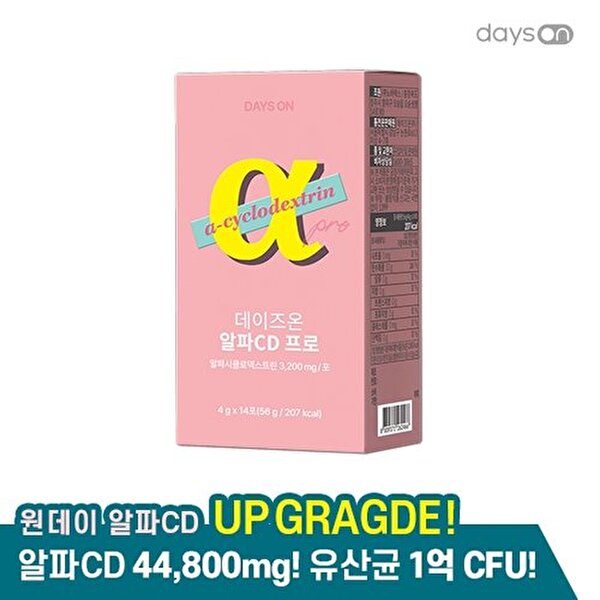 데이즈온 원데이 알파CD 프로 4g 14포 (18개)_이미지
