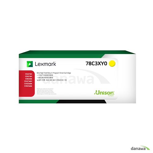 Lexmark 정품 78C3XY0 노랑_이미지