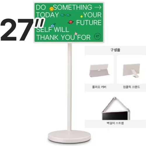 LG전자 스탠바이미2 27LX6TPGAA (이동형 스탠드)