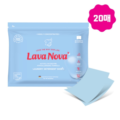 [�Ҹ�] ��ٳ�� ��Ʈ���� 20��