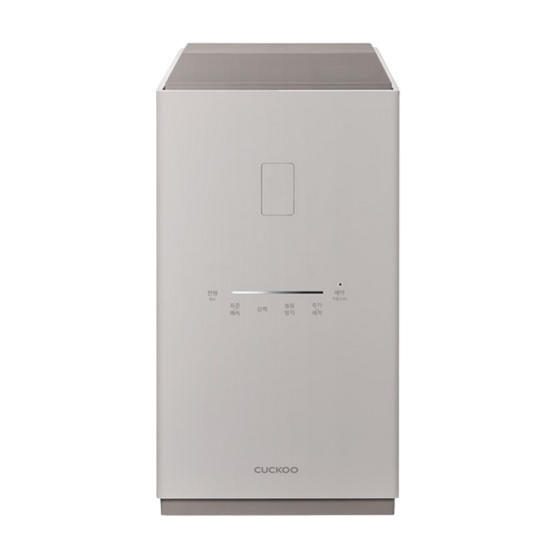 큐브 CFD-FFF201DCGG