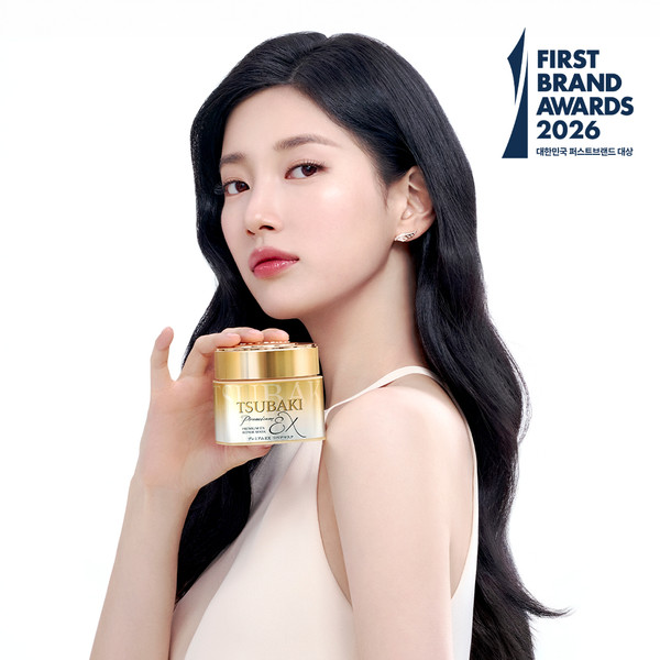 프리미엄 EX 리페어 마스크 180g
