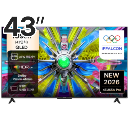 TCL 아이팔콘 43U65A Pro 이동형 패키지_이미지