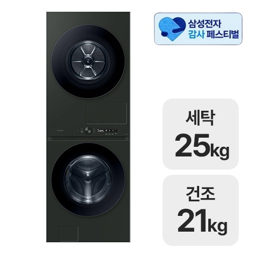 �Ｚ���� ����ũ AI ���ٵ� WF2521HCFFP