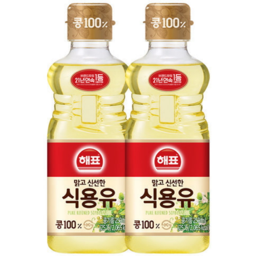 해표 식용유 250ml (2개)_이미지