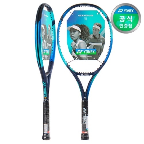 요넥스 이존110 EZONE110 16x18 SB 테니스라켓 2022