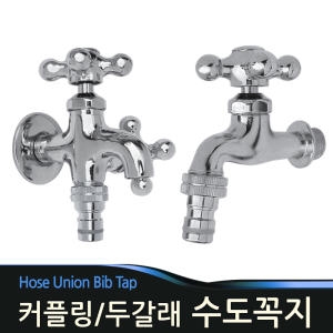 �ں� Ŀ���� ���� �ΰ����������� ��Ź�� ȣ�� ����