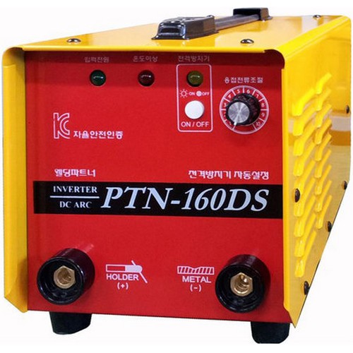 ������Ʈ�� �ι��� ��ũ ������ PTN-160DS