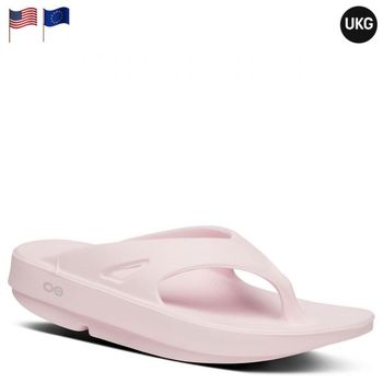 우포스 오리지널 (블러쉬)_이미지