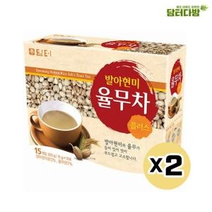 담터 발아현미 율무차 15포X2