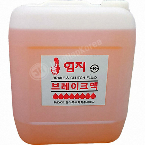 동아특수화학  엄지 브레이크액 DOT4 20L