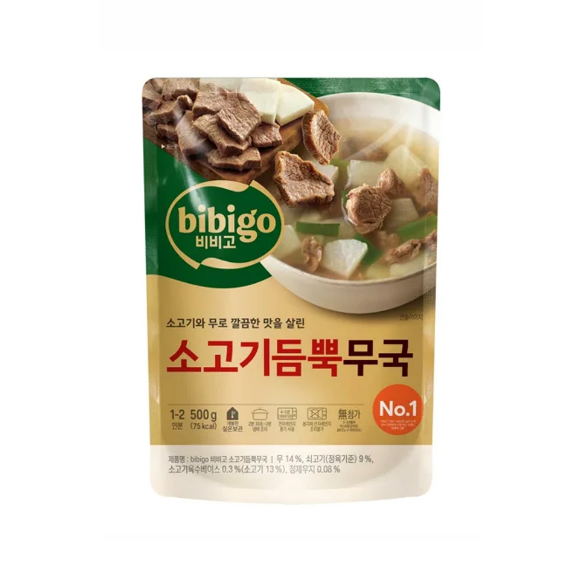 CJ제일제당 비비고 소고기 듬뿍 무국 500g (1개)_이미지