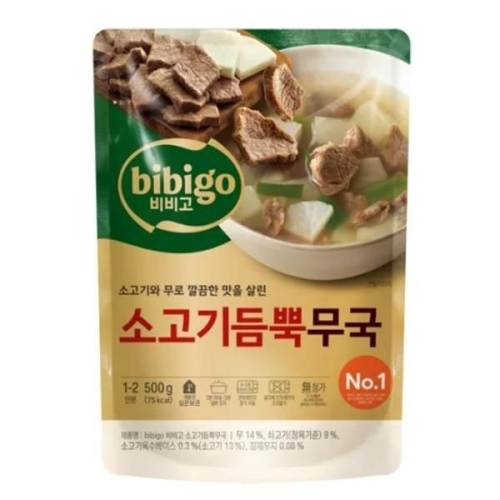 CJ제일제당 비비고 소고기 듬뿍 무국 500g (1개)_이미지