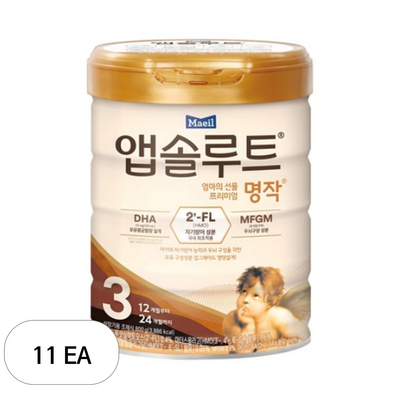 매일유업 앱솔루트 명작 2FL 3단계 800g (11개)_이미지