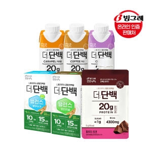 빙그레 더 단백 파우더 초코 31g (1개)_이미지