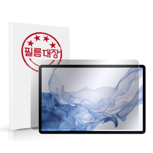 �ʸ���ȸ ��������S8 �÷��� ������ ������ȣ�ʸ�