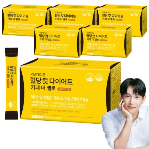리얼메디온 혈당컷 다이어트 카페 더 옐로 30포 (6개)_이미지
