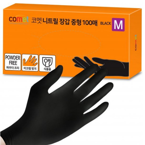 쿠팡 니트릴 장갑 블랙 중 100매 (4개(400매))_이미지