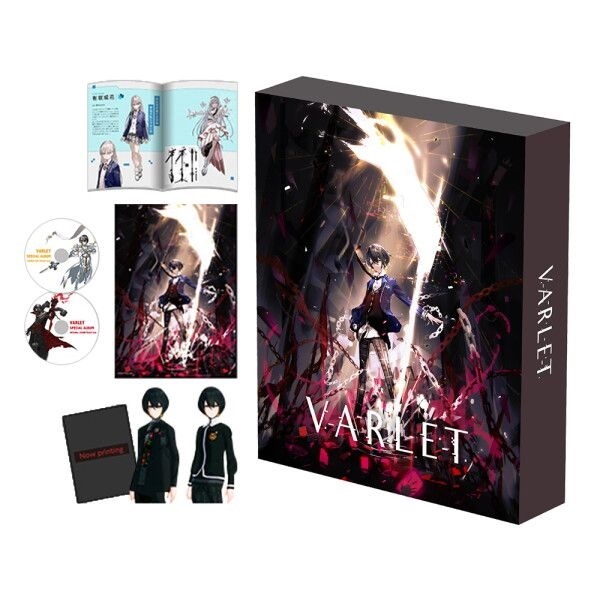 후류 발렛 한글판 (PS5, 한정판/패키지디스크)