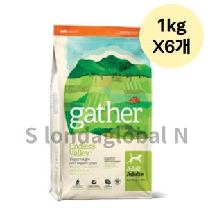 게더 독 앤드레스 밸리 비건 레시피 1kg (6개)_이미지