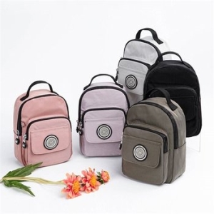 Rly 20대 여성 미니 백팩 보조 학생 데일리 토트백 소형 9544136