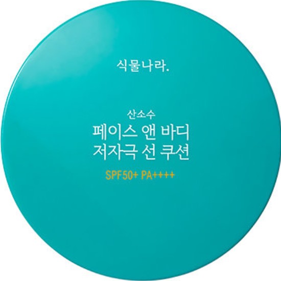 �ø��꿵 �Ĺ����� ��Ҽ� ���̽� �� �ٵ� ������ 25g