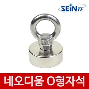 세인티에프 O형 D30H15 네오디움 고리자석 초강력 후크 홀더 걸이_이미지