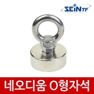 세인티에프 O형 D30H15 네오디움 고리<b>자석</b> 초강력 후크 홀더 걸이