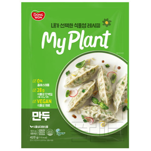 동원F&B 마이플랜트 만두 420g