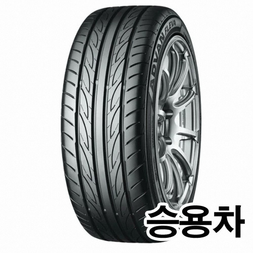요코하마타이어 어드반 플레바 V701 225/55R17 (장착비별도)_이미지