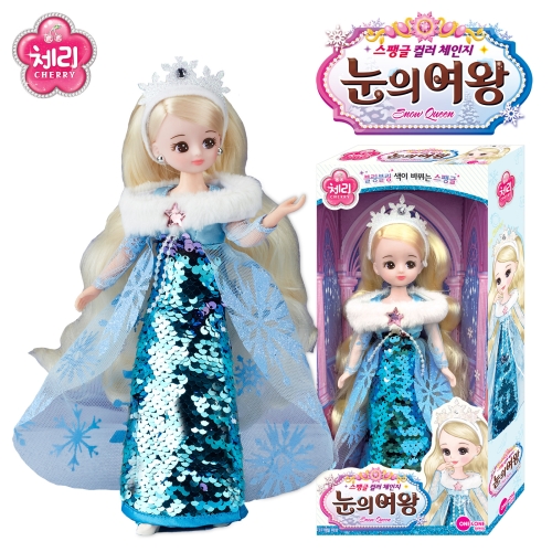 원앤원 눈의 여왕 체리