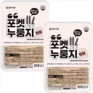 엄마사랑 포켓누룽지 현미 429g (2개)_이미지