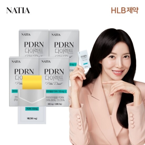 HLB제약 나티아 PDRN 다이렉트 30매이미지입니다. 누르면 해당 게시물로 새창이동합니다.