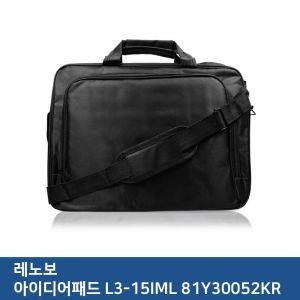 레노버 Ideapad L3-15IML 81Y30052KR 노트북가방 노트북 가방 백팩 크로스_이미지