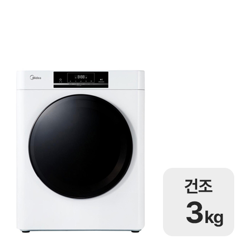 마이디어 MCD-M32PW (일반구매)_이미지