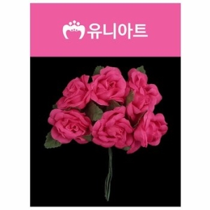 유니아트 조화꽃 1500 신오구 진분홍 WD618D5