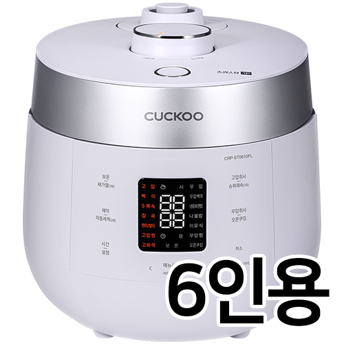더라이트 CRP-ST0610FL