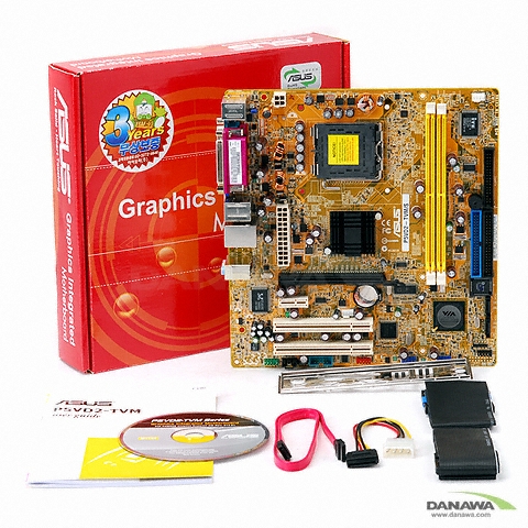 ASUS P5VD2-TVM 아이보라_이미지