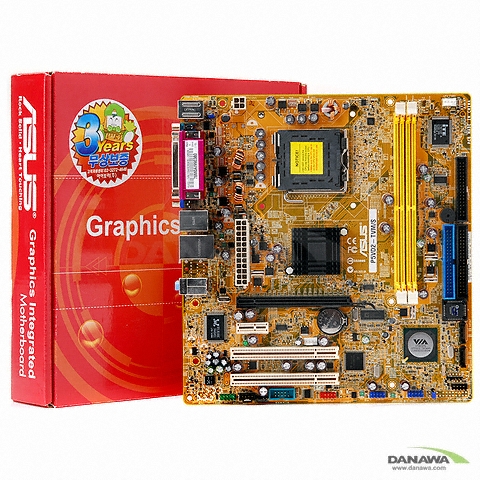 ASUS P5VD2-TVM 아이보라